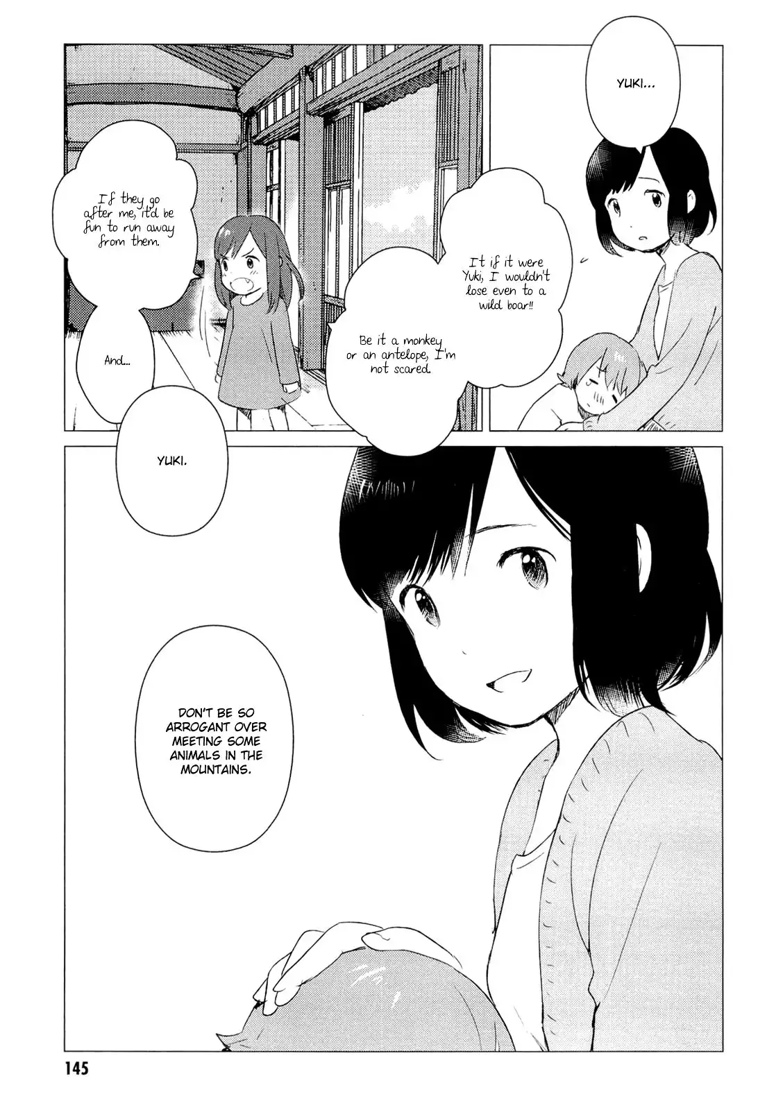 Ookami Kodomo no Ame to Yuki Chapter 4 26